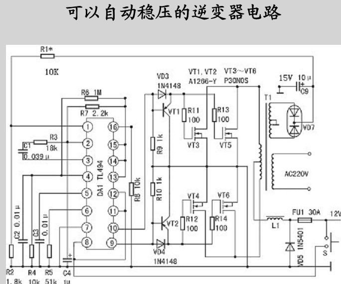 這是一張縮略圖,點擊可放大。按住CTRL,滾動鼠標滾輪可自由縮放