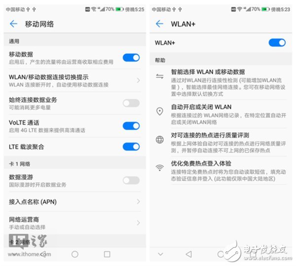 華為P10上手體驗(yàn)評(píng)測(cè)：我好像在哪見(jiàn)過(guò)你